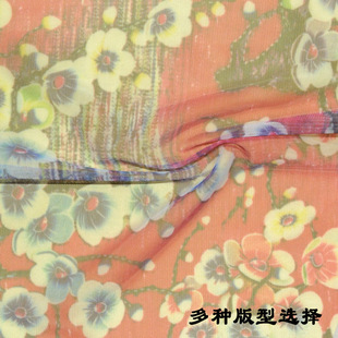 ����70��20Dᘿ��W���������aӡ��ֲ��ӡ���W�۲�͸�����m������