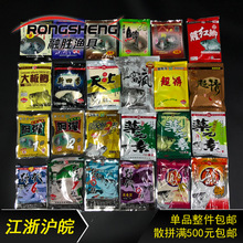 �����~�D 4̖�a 6̖�a ����a �ļ� һ�C����Ԫ�ز���܊ ȫϵ�~�D