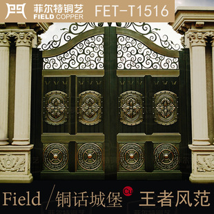 �S��˽�˶��ƻ��@�e��ͥԺ������T���AԺ�Ӵ��T�߶��M���~�T�r��