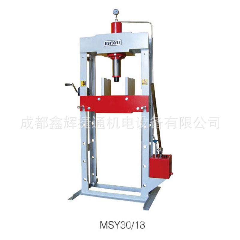 MSY30/18 MSY50/19 手动液压压力机双柱油压机矫直机30 50T
