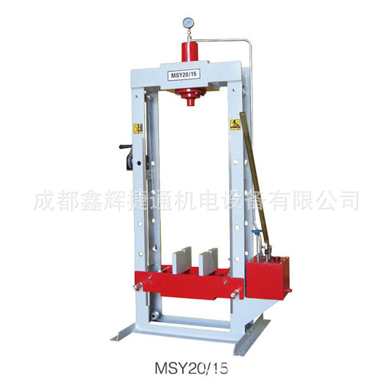 MSY10/15 MSY20/15手动液压压力机双柱油压机矫直机10 20T