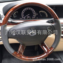 Դ�^���S ��܇����P �ļ�ͨ�� ���Y221��ľ����P �ӹ��ޏͰ�Ƥ