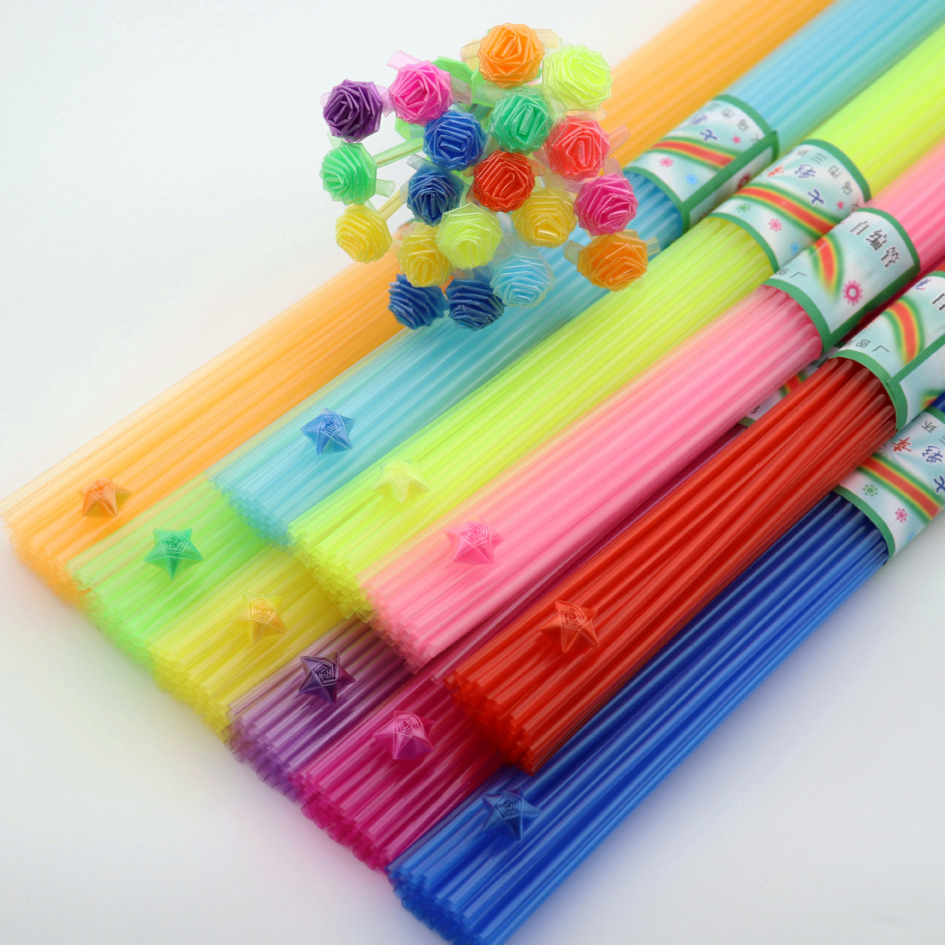 精美夜光中粗加厚 玫瑰花编织 折星星纸 塑料管 星星管子 优惠款