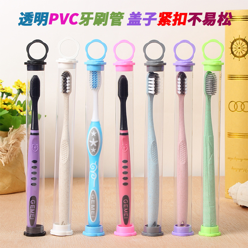 Large favorably PVC transparent toothbrush tube round plastic tube factory direct toothbrush tube transparent toothbrush packaging tube Large favorably PVC transparent toothbrush tube round plastic tube factory direct toothbrush tube transparent toothbrush packaging tube