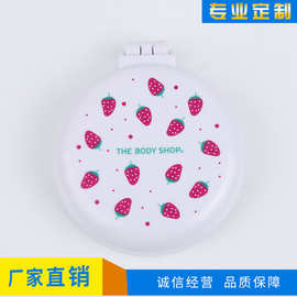 宁波印刷厂家ABS镜盖塑料材质印刷加工多色图片 印刷丝印uv打印