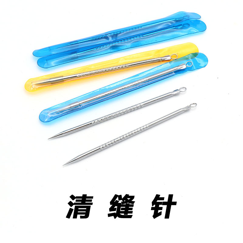 文玩金刚橄榄核桃菩提剔针挑针钩子把玩缝隙保养清理工具 清缝针