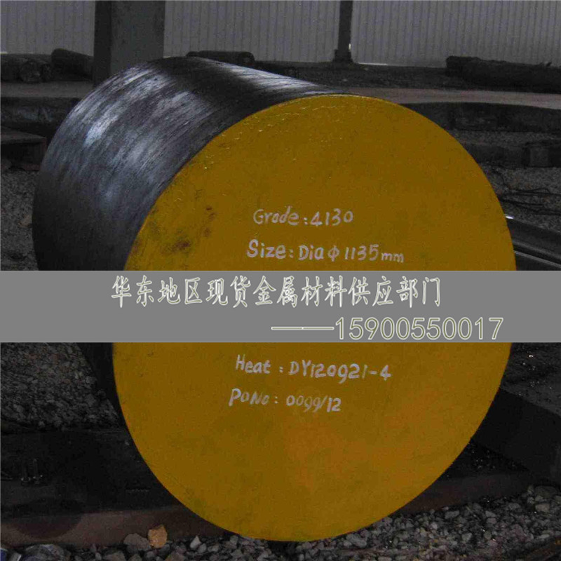 现货供应718塑胶模具钢 718光亮圆钢 718圆棒 规格齐全