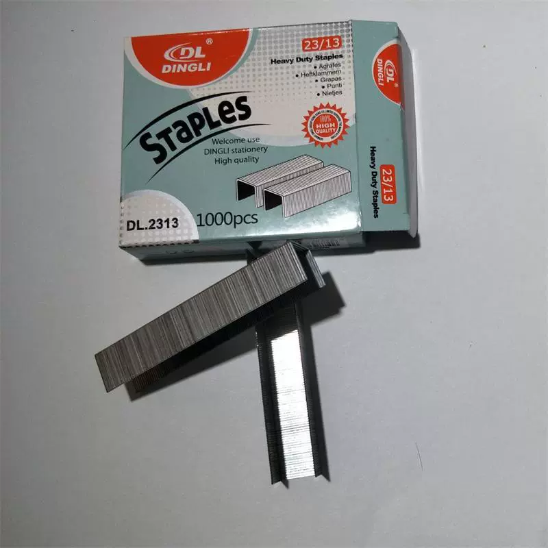 鼎力加厚订书钉13/17/20/23mm厚不锈钢钉书针高强度不生锈订书钉