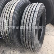 ȫ�������̥235/75R17.5 215/75R17.5 265 225/70R19.5У����̥