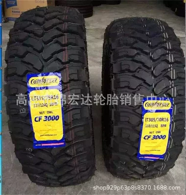mud pickup – Off-road şinlər