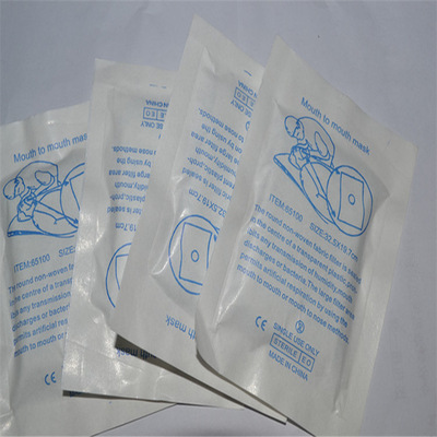 壹次性呼吸面膜 CPR屏面膜 口對口人工呼吸器隔離獨立裝