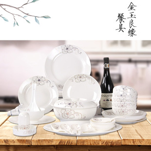 �Y���bP��M����ʽ46�^�;� �P����մ����b ����;�