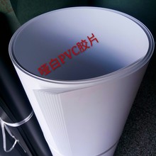 ����PVC����ƬpvcӲ�zƬ�����ľ�PVCƬ��ӡˢ�ۺ�PVC�����zƬ