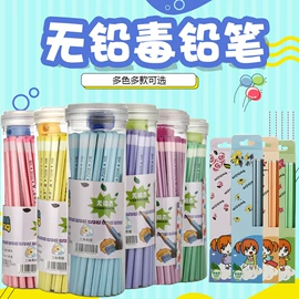 文件袋;文件夹;笔袋