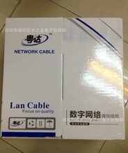 �S�����l0.5о  ���X���F  305�� AMP �W��