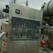 ���۶���ȫ�Ԅӹ��b�C����� ��֭������a���O�� �VȪˮ���b�C