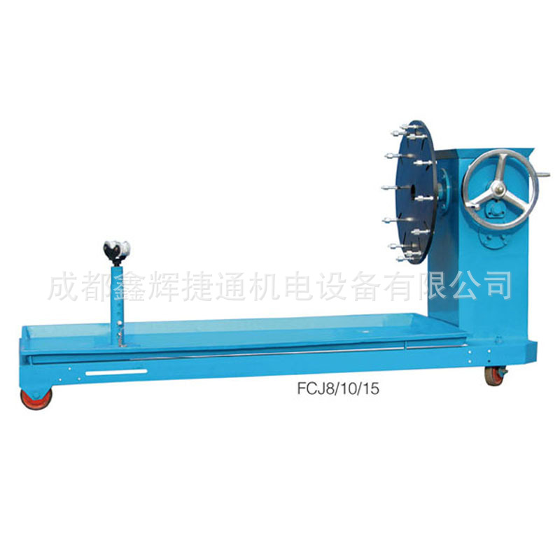 FCJ8/10/15大型柴油发动机拆装翻转架变速箱翻转机