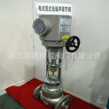 ZAZP-16C DN150 늄ֱͨ{y 늄{y