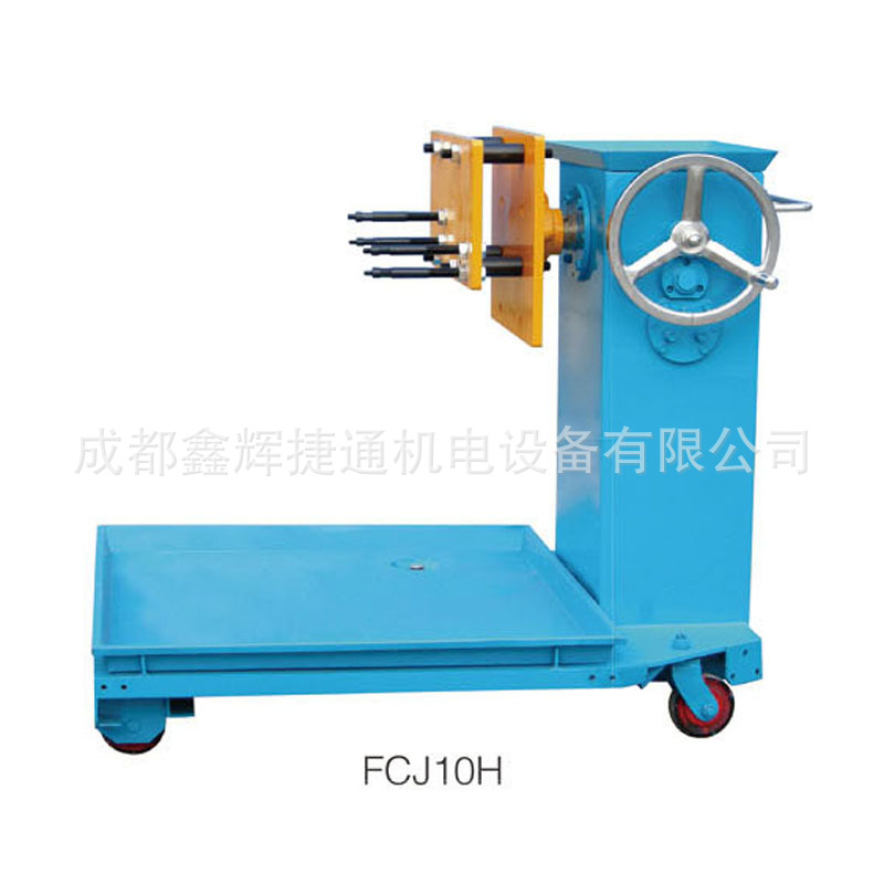 FCJ10H大型柴油6缸发动机拆装翻转架 侧翻式变速箱翻转机