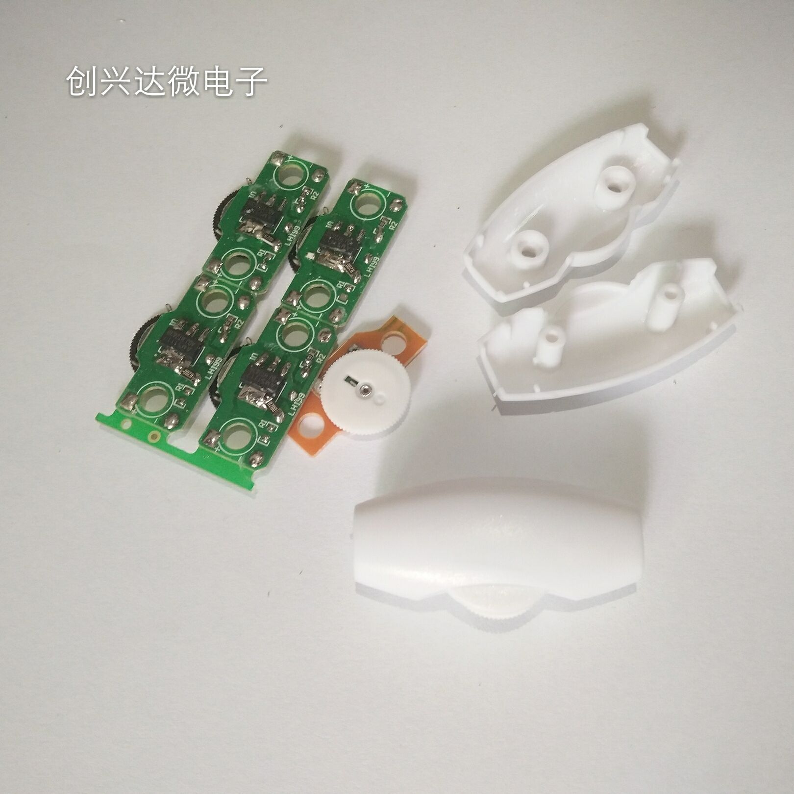 厂家供应电脑耳机用线控调音配套件小巧耳机线上调音配套件