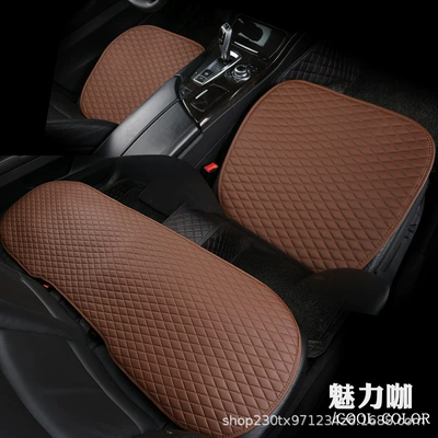 Set Universal — Universal Seat cushion, seat cover