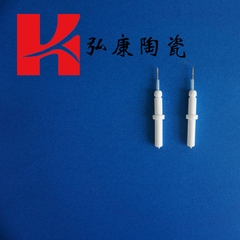 厂家供应点火针 煤气炉灶具陶瓷打火感应针 配件燃气灶配件