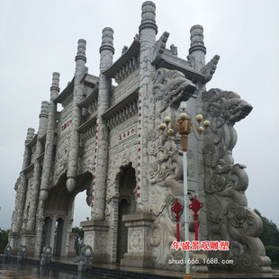 ʯ�Ʒ���̏S�� ��������ʯ�Ƙ� ����ʯ��ׯ�V��ʯ��Ž����T