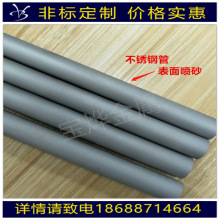 ���P䓹܇�ɰ�l������僽��懝L��304���ܹܾ�܈�ܷǘ˶�