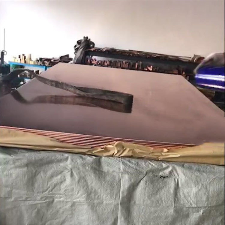 灯饰锁具用紫铜板T2紫铜板600*1500mm/1000*2000mm大规格紫铜板