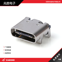 USB����USB-217TYPE-Cĸ��type-c3.1ĸ��16pin����W��ĸ���B����