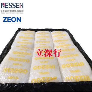 �����F؛  �ۮ����ϩ���zIR2200/���z�ϳ��z �ӹ��\ɫ��Ʒ