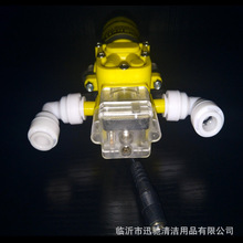 �������l��ˮ��΢�Ͷ���ˮ�� �͸ߜظ�Ĥˮ�� ����΢��ֱ��ˮ��