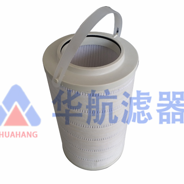 替代HC0162FDP10H滤芯 液压油滤芯 油箱油泵齿轮油滤芯