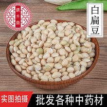 ��ș�����l �ױⶹ�F؛���� șʳͬԴ�ϱⶹ һ�����l