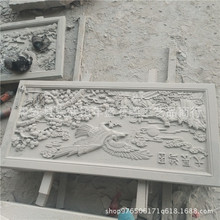 �S�ҳн�������ʯ�����ձ����L ʯ�񸡵�DƬ �@�־��^�R�Ž�