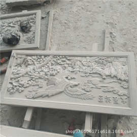 厂家承接祖厝青石浮雕照壁屏风 石雕浮雕图片 园林景观寺庙古建