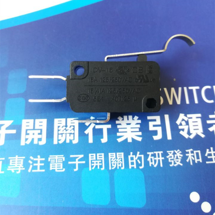 监控设备用微动开关 烤箱用微动开关，烧烤炉用微动开关弧形压杆