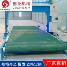 �S�ҹ������dƽ���O�� �ԄӸ߾������L���dƽ�ЙC �l���и�