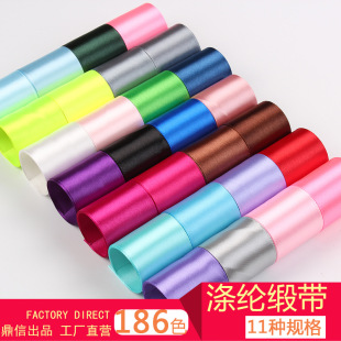 ���Ųʎ����l4cm����߅��]ɫ������DIY�Ʒ�r���YƷ������b�z��