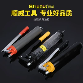 套筒扳手;拉马;套筒扳手附件