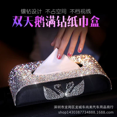 Car tissue box creative Swan: Car tissue box/set