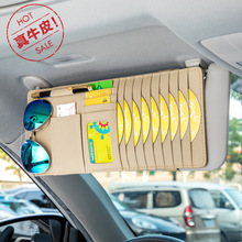 ��Ƥ��܇cd�A��ꖰ��ռ{�๦��܇�dcd��܇�õ�Ƭ��܇�ȷŹ�Pͨ��