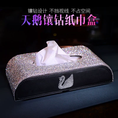 over the Sky star car – Car tissue box/set - single-swan-full-drill-tissue-box