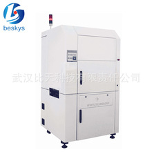 波峰焊锡机 微小缝隙视觉定位识别 一体化结构精确稳定