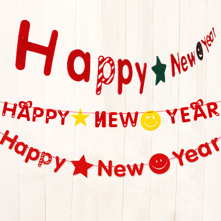 圣诞节新年拉花装饰挂旗 happy new year拉花挂件无纺布字母拉旗