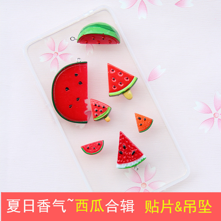 Simulación sandía clave colgante parche verano DIY joyería hecha a mano pendientes resina accesorios de joyería