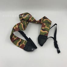 2018新款相机肩带迷彩背带数码相机肩带