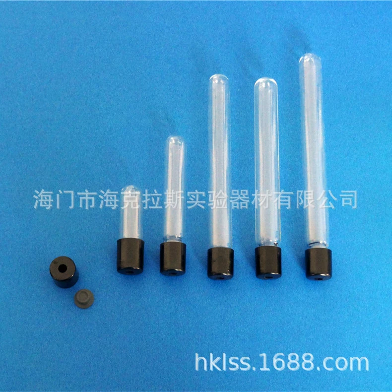 Стеклянная Анаэробная пробирка пищеварительная пробирка лабораторная пробирка верхняя пустая пробирка винтовая стеклянная пробирка 16*100 мм