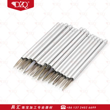 �X���A�F�Β��⬔觵��ι⵶���y�~����Ʒ���Ò��⵶��ĥ����R