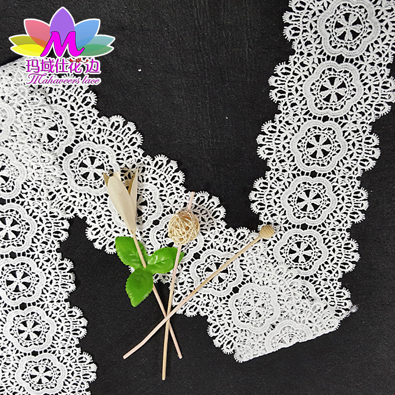 花边辅料 时尚水溶弹力花边 服装服饰蕾丝牛奶丝小花边 水溶条码